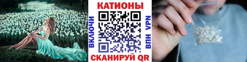 Все наркотики Керчь АМФЕТАМИН  МЕФ  Альфа ПВП  Гашиш  Cocaine 