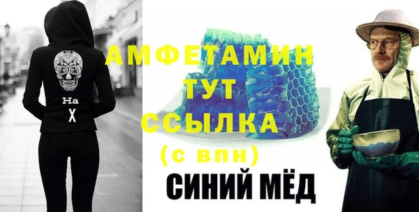 гидропоника Волоколамск