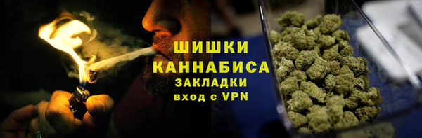 ECSTASY Сосновоборск