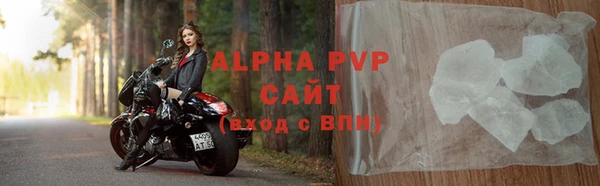 ешки Волосово