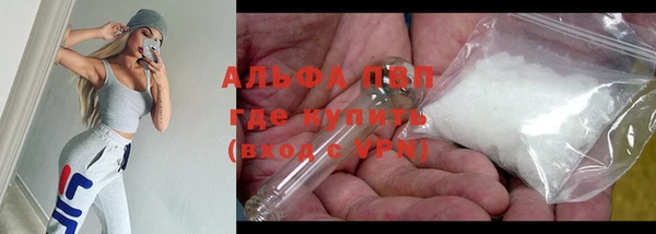 гидропоника Волоколамск