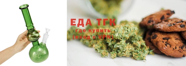 ешки Волосово