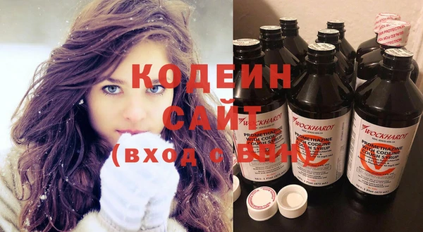 ECSTASY Сосновоборск