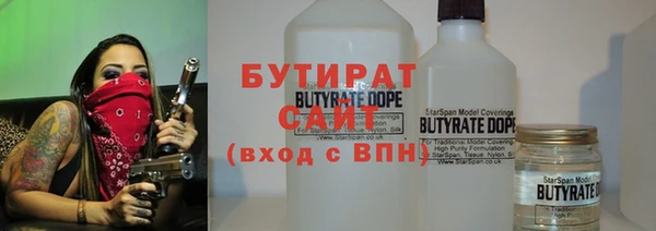 ешки Волосово