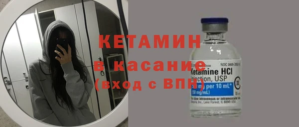 ешки Волосово