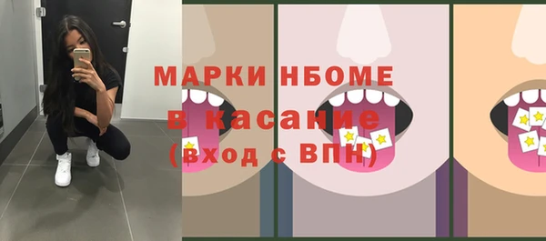 меф VHQ Володарск