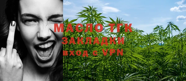 гидропоника Волоколамск