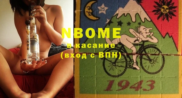 гидропоника Волоколамск