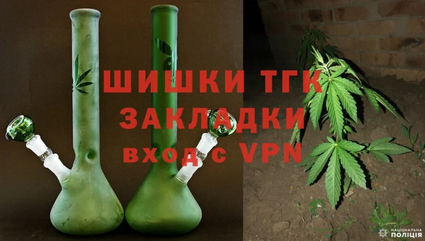 гидропоника Волоколамск