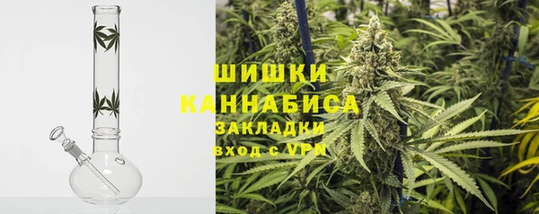 гидропоника Волоколамск