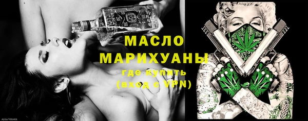 меф VHQ Володарск