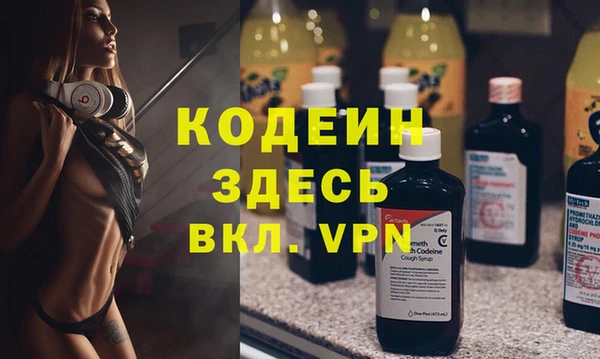ешки Волосово