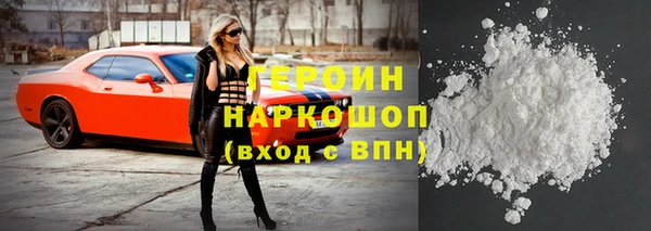 гидропоника Волоколамск
