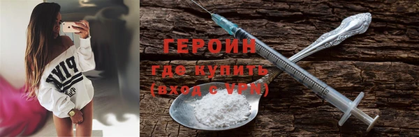 ECSTASY Сосновоборск